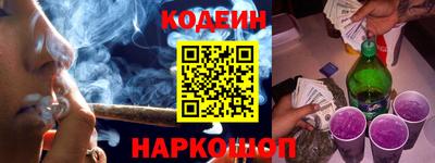 кокаин перу Ликино-Дулёво