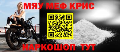 кокаин перу Ликино-Дулёво