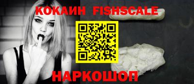 кокаин перу Ликино-Дулёво