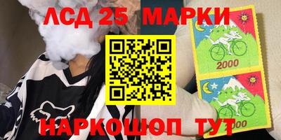кокаин перу Ликино-Дулёво