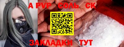 кокаин перу Ликино-Дулёво