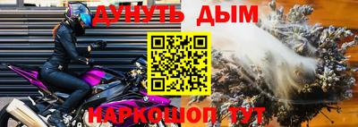 кокаин перу Ликино-Дулёво