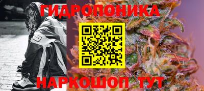 спайс Лесосибирск