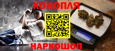 кокаин перу Ликино-Дулёво