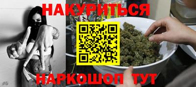 кокаин перу Ликино-Дулёво