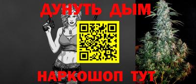 кокаин перу Ликино-Дулёво