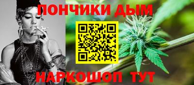 кокаин перу Ликино-Дулёво