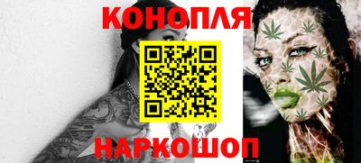 кокаин перу Ликино-Дулёво