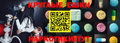 кокаин перу Ликино-Дулёво
