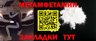 кокаин перу Ликино-Дулёво