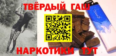 мефедрон Ливны