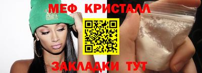 кокаин перу Ликино-Дулёво