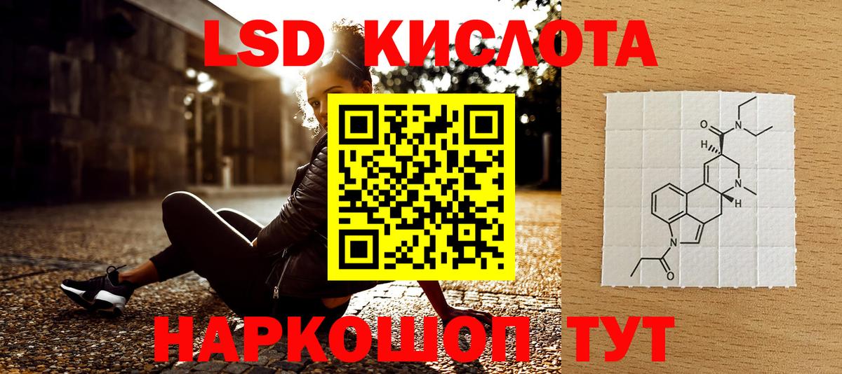 Марки N-bome 1500мкг  Вход с VPN  Марки NBOMe  Волжск 